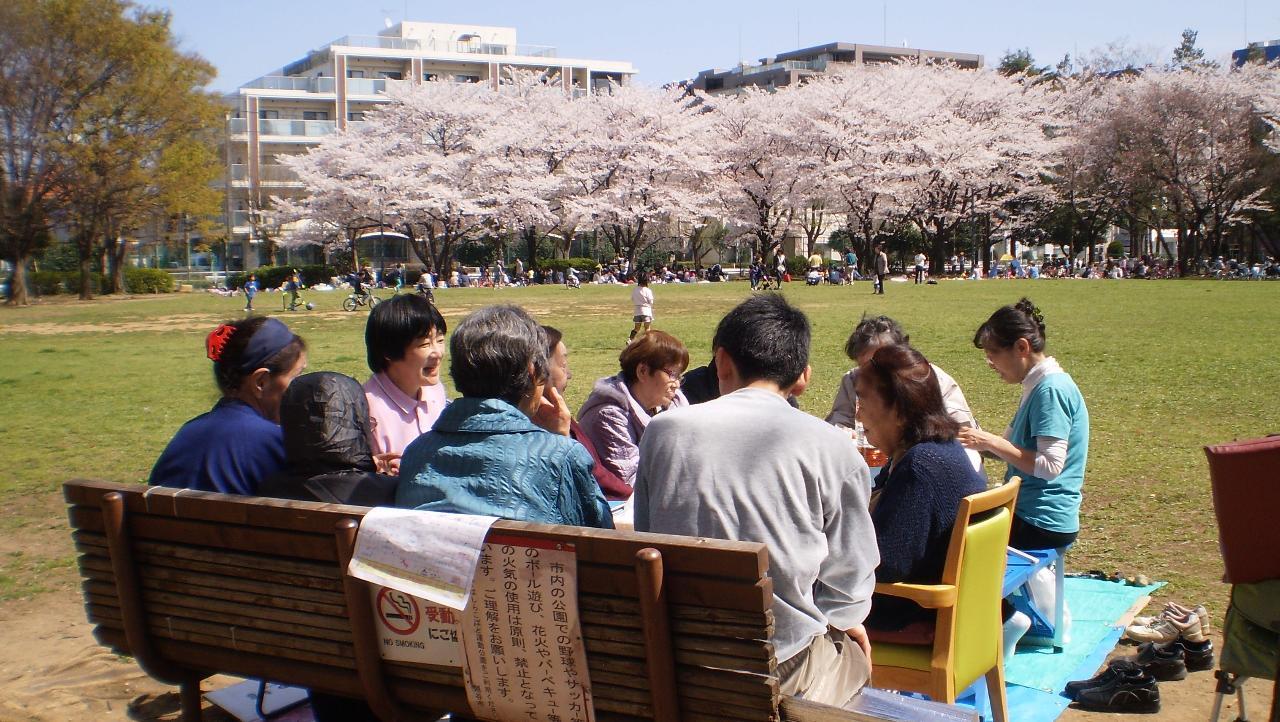デイサービス さんすまいる